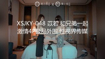 SWAG [LJ-0009]用肉体拉住与色邻居的亲密距离 Sexykimkim