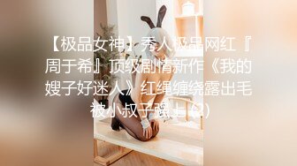 【经典百合磨豆腐】清纯少女和阿姨3P，共享一个男人，互相舔逼舌吻