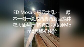 学生妹探花李白约操刚毕业大学生 一脸诚恳说是马上过年了想赚外快