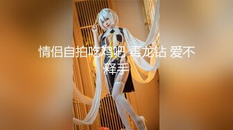 STP30712 花臂纹身美少女！和小男友居家操逼！大屌深喉吸吮，骑乘位打桩机爆插，后入撞击大白屁股 VIP0600