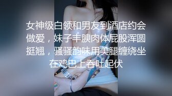 帅气夫夫举行婚礼仪式后,按捺不住激情现场啪啪,全身赤裸不顾周围亲友的感受,疯狂性交