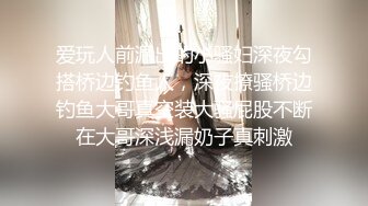 大二嫩女友持续抽插