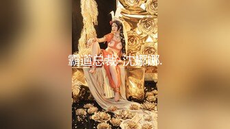 反差尤物网红女神『HKsweetbaby』 透视护士装诱惑，美乳翘臀性感小骚货，你的女神私下就是一只欠操的骚母狗