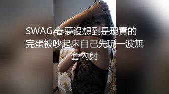 人妻猎手【爱情故事】偷拍 风情万种的小少妇，羞涩中带着一丝期盼，酒店内被干得高潮阵阵