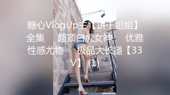 非常有味道的小少妇露脸跟男友激情啪啪，浴室洗干净床上伺候小哥