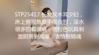 后入大屁股少妇不吃药喂不饱