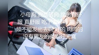 高颜值性感美妖TS洛洛 维修工人上门检修，背着工人偷偷掏出妖棒，大屌饥渴啊，边注意边自慰，刺激呐！