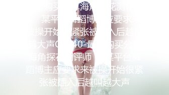 重磅仙女下海【乖乖好懂事】望眼欲穿~小穴好迷人哇!，爆撸，金钱攻势下终于扛不住了，超赞 (2)