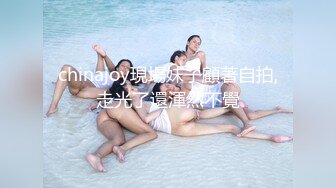 高端泄密流出 美女主播兼职模特胡小优与深圳游艇会男友自拍性爱不雅视频