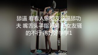 和老婆玩