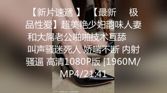 [2DF2] 用身体换分数老师酒店开房玩弄学生的身体[BT种子]