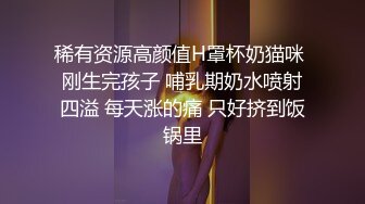 一黑一白展台模特