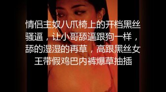 [原创]视频女粉找我体验被操拍视频，说喜欢被记录,不要抖音私信我怎么买看简