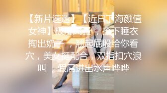 ✨【长期订阅更新】推特25万粉丝F-CUP吊钟乳小母狗蜂腰爆乳芭比「魔鬼愛」VIP完整付费资源