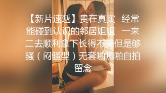 无水印源码自录--【湿思幽兰】大奶子少妇，揉奶、自慰、白浆都流出来了，B都扣出血了，5月10-5月31号 合集【56V】 (6)