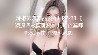 加勒比 032517-402 Kai Miharu 甲斐ミハルが僕のお嫁さん