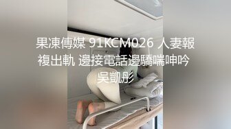    丰乳肥臀骚货  极品肥臀简直完美  休息一天更有劲了  伸进内裤摸逼  