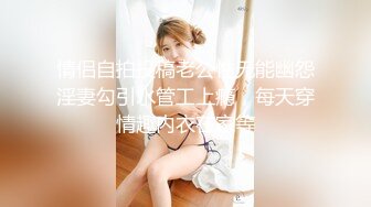  元气满满外围甜美学生妹 这服务简直要打满分 操完了累了 她还给按摩解压 各种姿势啪