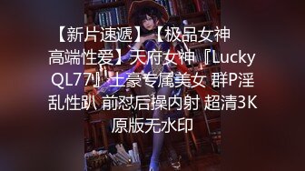 2024年3月【我在上戏学表演】极品女神，肤白貌美多才多艺，给兄弟们不一样的视觉冲击，真是个尤物，喷鼻血了！ (4)