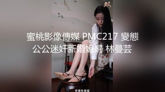 【蓝蓝儿】丝袜大长腿~制服诱惑~道具自慰~裸舞贴屏爆菊【11V】 (1)