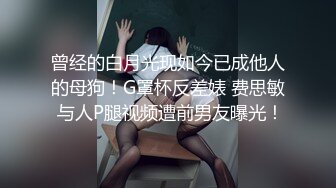 STP22301 墨镜老哥约00后萌妹开操激情3P摄影小哥  年龄不大挺会玩  足交调情正入抽插揉奶子  后入抽插前面口交