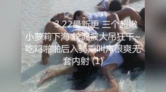 北京美妖TS王可心 风骚独舞艹射直男，爽不爽 妈妈艹得你舒服吗 骚逼，大猛妖，快速抽插直男，爽死哦！