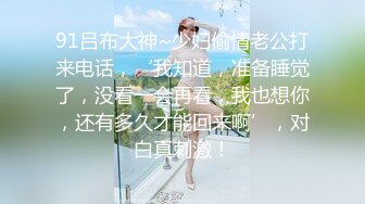 【糖心】情趣老板娘拯救三秒男