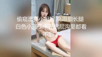 性视界 XSJ-128《奇淫三国》之温屌斩华雄-莉娜