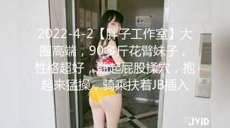 昨天把女老板拿下了，以后工资不用愁