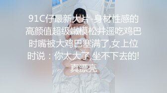 黑衣少妇啪啪穿上情趣女仆装口交摸逼侧入猛操