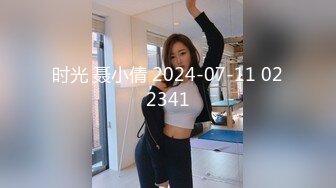 清纯颜值大奶女高小妹放学被金主爸爸带到酒店玩弄，现在的小学妹都是吃什么身材长大的 一对小白兔晃动的要眼晕了