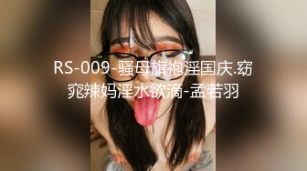 99年水嫩漂亮的大学美女学室友兼职援交