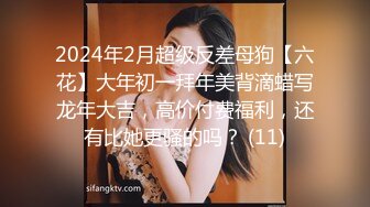 0855胸大，声音好听还会玩