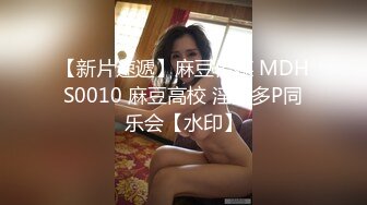 女友床上摇