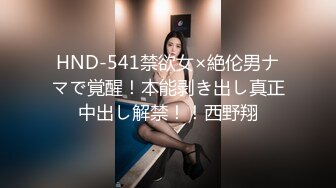 360偷窥，妈妈和儿子酒店开房 妈妈不知因为啥笑得很开心，还对宝贝儿子说：你咋都脱光了呢，爱死你啦爱死 刺激！