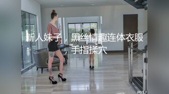 【新片速遞 】  给情人打电话操着别的女人：我骗你干啥，你妈喂药了吗 女：我问你件事，你那个电视小声了吗，你就关了吧！