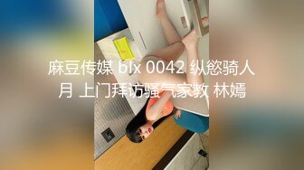 【今日推荐】最美极品爆乳女神『娜美妖姬』一月定制新作-情欲蜘蛛侠女神 速插高潮喷水 高清私拍15P 高清1080P原版