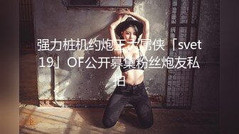 爱神传媒EMG005禽兽医师迷奸美女病患-白允儿