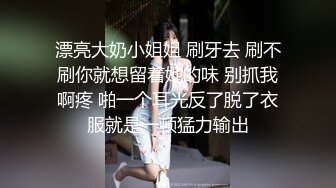 ✿可爱白丝女仆娘✿纯欲超清纯的19岁美少女萝莉，干净白嫩白虎美穴 筷子般的美腿，各种紫薇 逼粉奶大人形小母狗