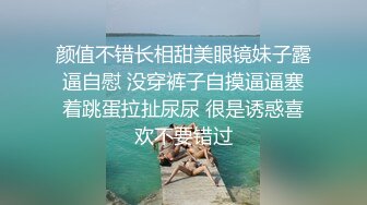 偷拍公司白裤子美女职员没想到是一只大黑鲍