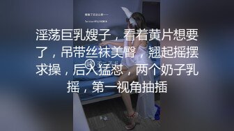 STP34440 【你老婆没我骚】280分钟大眼甜妹骚气裸舞，颜值顶，模特身材，八字奶，被猫偷袭