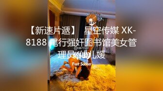 afchinatvBJ李苏哈_20191219_1694590653