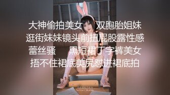 被好色公公玩弄发情连续大量播种的纯洁媳妇