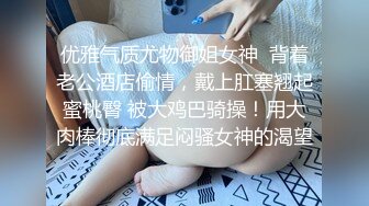 巨乳老婆喜欢做爱自拍