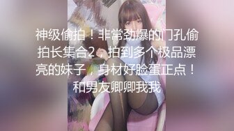 ✿洛丽塔小可爱✿软萌反差卡哇伊小萝莉 双马尾小可爱全攻速套装太勾人了，白白嫩嫩身材一级棒的小母狗 软软的呻吟