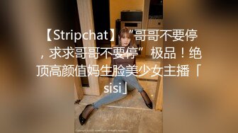 【最新极品抄底】超高质量机场地铁抄底惊现无内小美女 白嫩丰臀太紧致内内夹逼缝里了 (2)