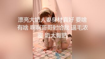 【赵总寻花】哪吒头00后，极品外围小姐姐，甜美乖巧惹人爱，粉嫩鲍鱼特写抽插，完美画质角度