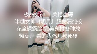 在震动棒下她被主人强制高潮