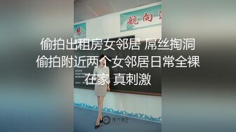 国产麻豆AV MKY MKYKS008 全裸家政妇介绍所 白沛瑶 季妍希