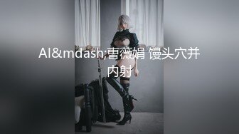 【新片速遞】 巨乳粉逼黑丝情趣装诱惑的极品宝贝，无毛白虎逼跟狼友互动撩骚，揉奶玩逼道具抽插，呻吟可射表情好骚别错过[2.43G/MP4/04:42:12]